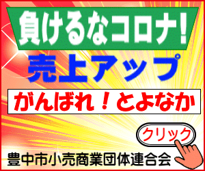 Thumbnail of post image 019